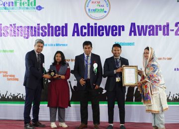 High Achiever Award