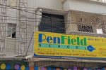 Wari Campus